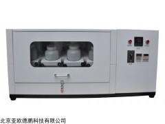 DP-GCW 全自动温控翻转式振荡器