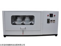 DP-GCW 全自动温控翻转式振荡器