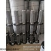 HP-150.10.VG.30EP.G.5S 汽輪機油動機回油濾芯