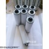 HY-D501.225.25H/ES 供油裝置回油濾芯
