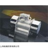 精品VIMARC振动器