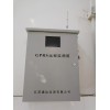 TDTC-3021 GPRS远传模块