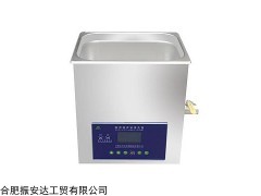 JK-DY300 台式医用超声波清洗器