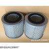 0240R010BN3HC 齒輪箱液壓油濾芯