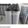 GO4276 變速箱機油濾清器
