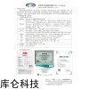 施耐德 现货施耐德变频器原装正品现货