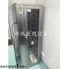 XR-BC-I 不锈钢肠镜储存柜