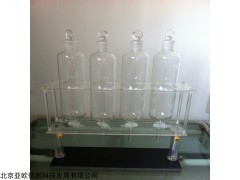 DP-HS 浮游生物沉降器 澡类浓缩装置