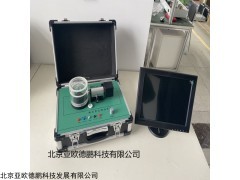 DP-MOD-5C 密立根油滴仪