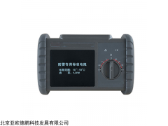 DP-R9010 防雷用标准电阻