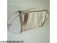 HAD-ST30 底栖生物三角网托