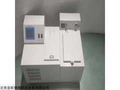 DP-19604R 农药低温稳定性测定仪 热贮试验仪