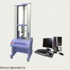 123 1青岛计量院 材料试验机