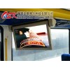 OSK-DD-2151W     21.5寸车载电动折叠显示器OSK-DD-2151W 安卓系统