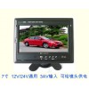 GD-0701 7寸倒车显示器GD-0701