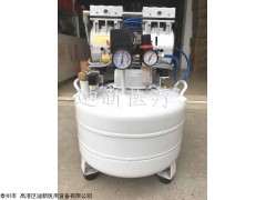 DX-QB-30L 医用空压机 无油静音打气泵