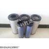 185661000 Dust filter element for compressor