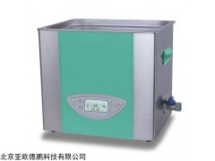 DP29105 超声波清洗器