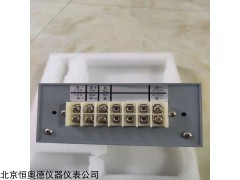 MCY-7 液晶显示智能磨音测量仪