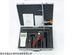 B=450不銹鋼巴歇爾槽8號(hào)槽