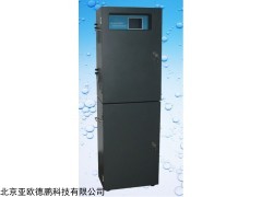DP-DCS3 多参数水质在线分析仪