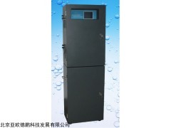 DP-DCS3 多参数水质在线分析仪