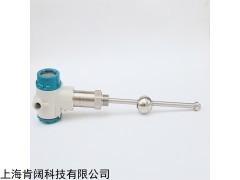 KMY901磁致伸縮液位計高精度防爆浮球傳感器