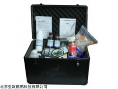 DP-XJ200 智能型水质细菌检测箱