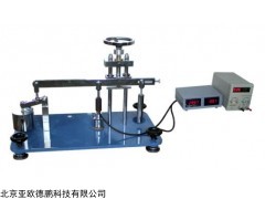 DP-XJT1 焦炭电阻率测定仪