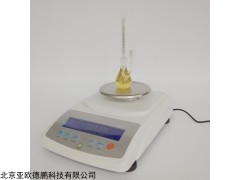 DP-DJ300T 粉体真密度测试仪