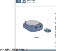 MMS 3000 BOECO 磁力搅拌器MMS 3000