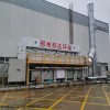 黑龙江环保设备厂家 催化燃烧炉 催化燃烧设备