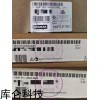 西门子 现货西门子模块