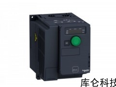 施耐德 现货施耐德变频器原装正品