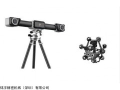 HyPeScan  DX 智能光学追踪3D纯蓝光扫描仪