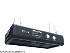AP365-L    AP365-XL 大面積黑光燈