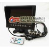 GD-0704 7寸四分割倒车显示器GD-0704