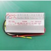 OSK-GL180     180W车载隔离稳压电源ACC 延时电源OSK-GL180
