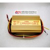 OSK-GL100 深圳欧视卡100W车载隔离稳压电源ACC 8-36V转12V