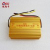 OSK-GL60 欧视卡厂家60W车载隔离稳压电源OSK-GL60 6-36V转12V