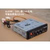 OSK-GF2 车载功放OSK-GF24