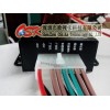 OSK-220 车载静音盒 音频切换器OSK-220