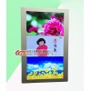 BG-3204 32寸背挂式竖式车载网络广告机BG-3204