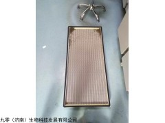 不限 生物安全柜過濾器 維護保養