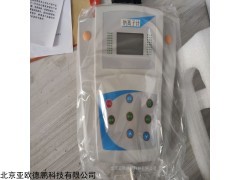 DP-DWS-51 通用型钠度计/台式水质钠离子检测仪
