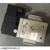 現(xiàn)貨ROSS電磁閥