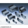 精品日本HOKUYO光电传感器