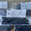 DF11-14DS-2C HRS廣瀨集管與線殼
