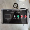 MD-5 玻璃沉浮密度仪