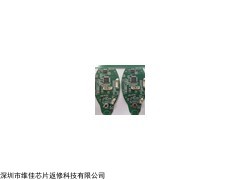 QFP拆 PCBA拆解芯片返修BGA植球